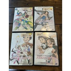 Magical Shopping Arcade Abenobashi (4-Disc DVD Set) Vol 1-4 Tested Working